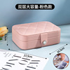 Handheld storage system, storage box, earrings, necklace, ring, accessory, European style, 2023 collection