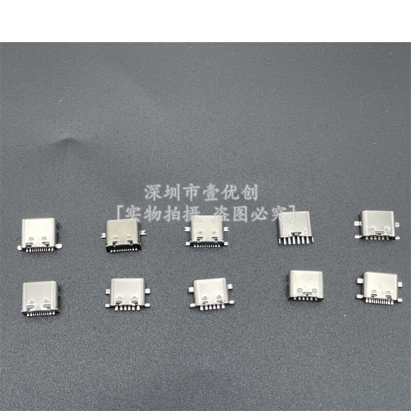 10種類の規格100個のtype-メス16pストレートパッチUSB-3.1ソケット4脚16pインターフェイス急速充電|undefined
