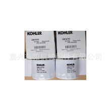 ���ÿ�����ͧ��оGM18808 GM16703 GM73726 GM28351 GM18821