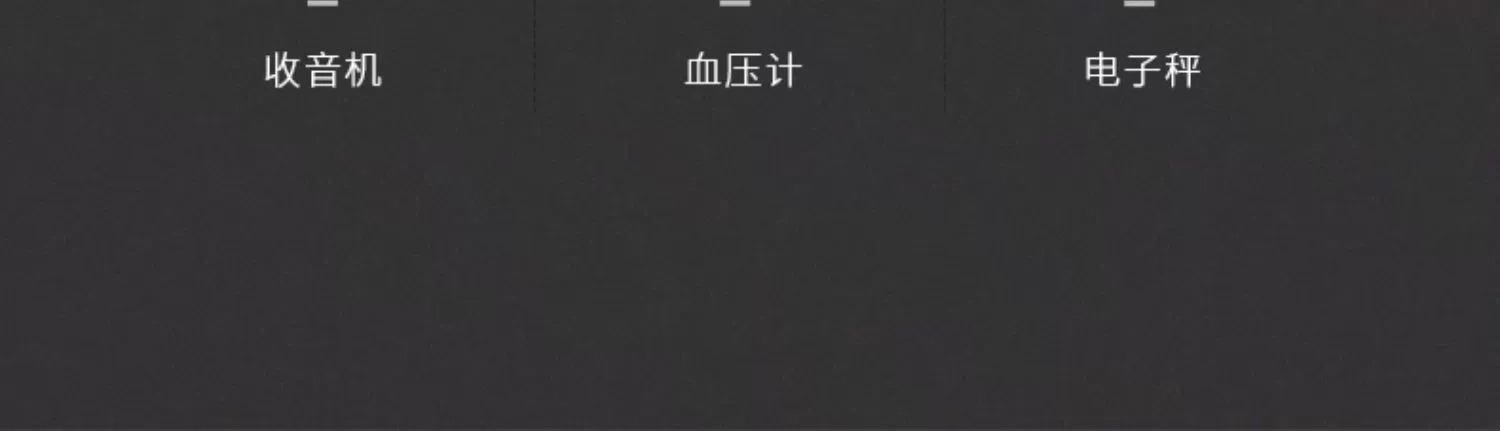 Nanfu Charger Battery No. 5 No. 7 Ni-MH large capacity No. 5 No. 7 universal charging suit mouse remote control