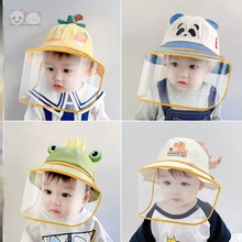 新生嬰兒外出防護罩專用出門出行帽子防飛沫初生兒童防護帽防風帽