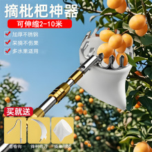 �¿�ժ����������s�Uժˮ���r�߲�ժ���˗�÷���Ӹ߿�ժ��������