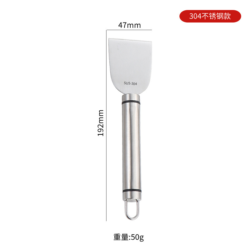 304 블랙 와이어 핸들 청소 블레이드