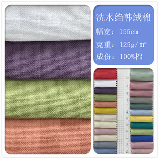 ���Ŀ� ϴˮ�U�n�q��125g�޲� ���e���bЬñ�b�������