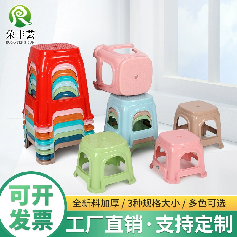 Детский сад Пластиковый табурет Маленький квадратный табурет Бытовая гостиная Маленький табурет Детский низкий табурет Обеденный стол Высокий табурет оптом