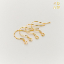 S925���h18k���y�僱�ɫ���diy���Ʒ������h�����y�������l