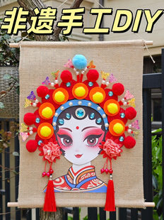���繝�Y����z�ֹ�����Ę�Vdiy���ϰ��w�30���Rget�����������