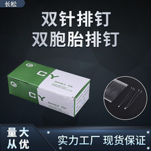 �S��ֱ�N͸���p�����p��̥���PP���b���K���z����ϒ��Ƶ���
