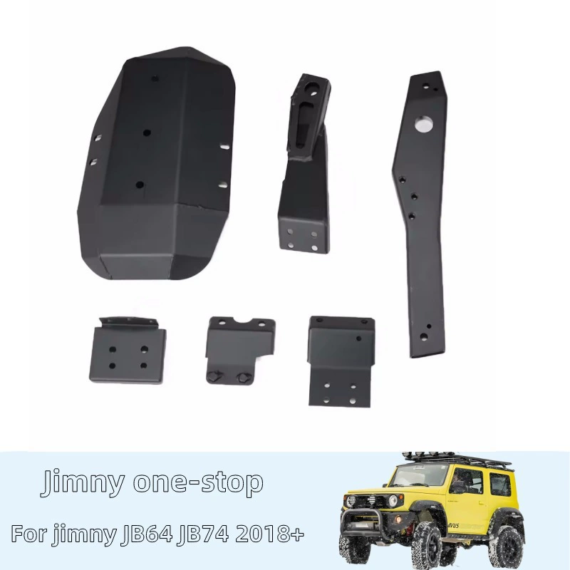 Подходящий для Suzuki Jimny 2018+ JB74 JB64 Jimny модифицированная рама переходной коробки защита внедорожный артефакт