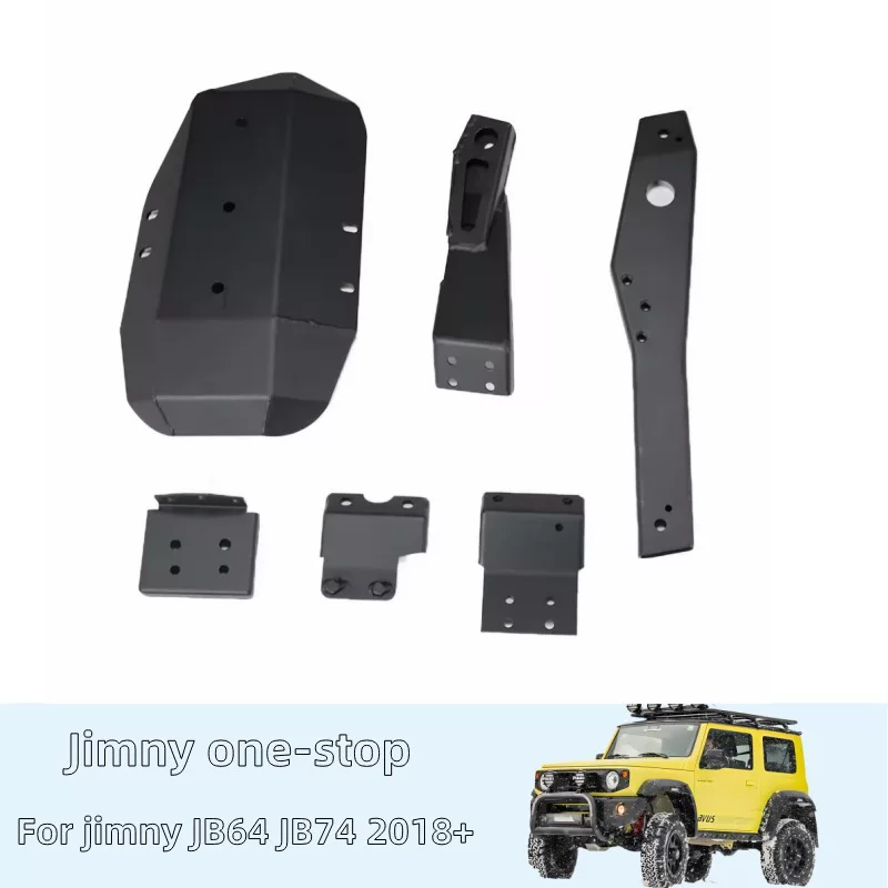 Подходящий для Suzuki Jimny 2018+ JB74 JB64 Jimny модифицированная рама переходной коробки защита внедорожный артефакт