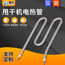 ˦�əC늟�ܹ���Óˮ��əC�l��� ˦�əC�l���Ó�͙C늟��