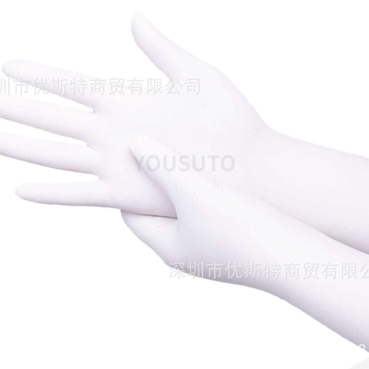 现货供应低氯无卤无粉12寸丁腈手套白色工业无尘净化无氯丁腈手套