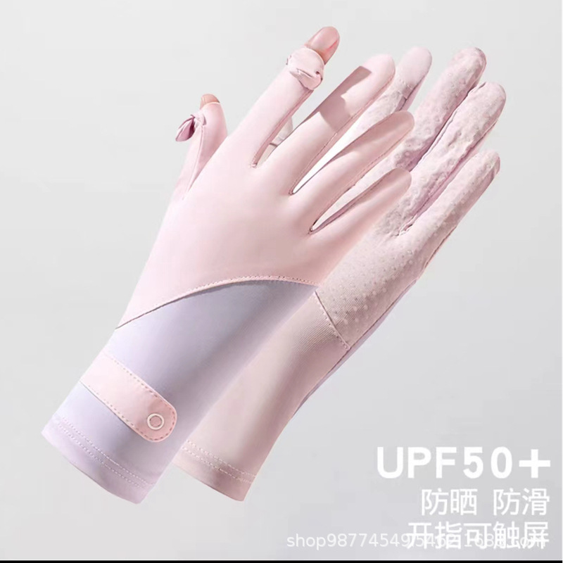 BS-5419 아이스실크 스플라이싱 스트랩 모델 (핑크)