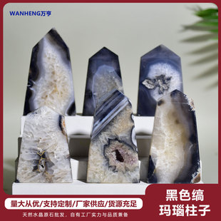 ��Ȼ��ɫ�c�������ʯӢʯ��������e��ˮ��ʯDIY�Ҿ��b��錚��