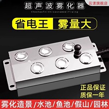 �����F����6�^�����~�؈@���쾰���I���F�����F48V�ӝ����F����