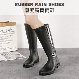 女式雨鞋;男式雨鞋