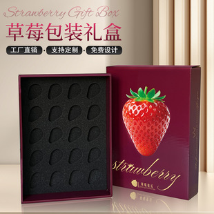 �F؛�߶˾�Ʒ��ݮ�Y�а��b�з�ˤ��ײˮ���YƷ��Դ�^�S�Ұ��OӋ