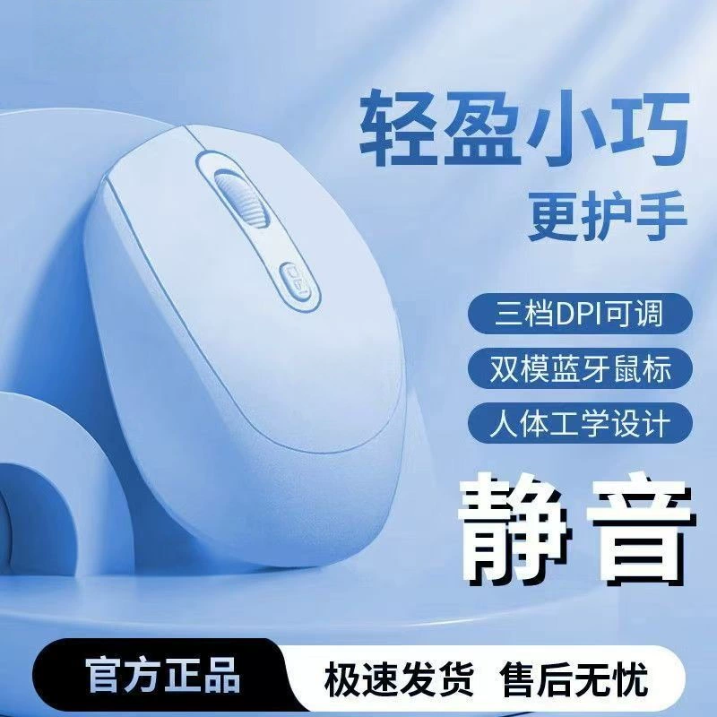 HP, совместимая мышь, зарядка ноутбука, bluetooth