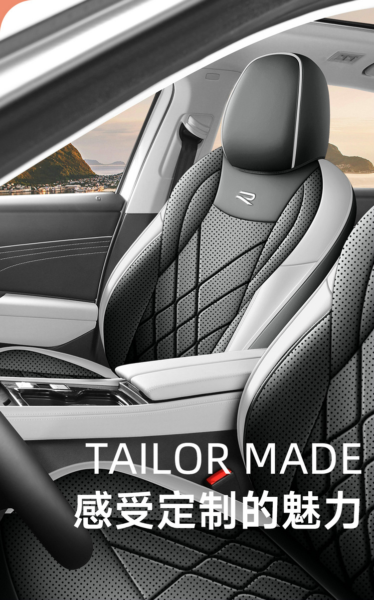 26 Volkswagen Lavida Pro Special Car Seat Covers for All Seasons, Fully Surrounded Seat Cushions, Leather Breathable Hole Seat Covers