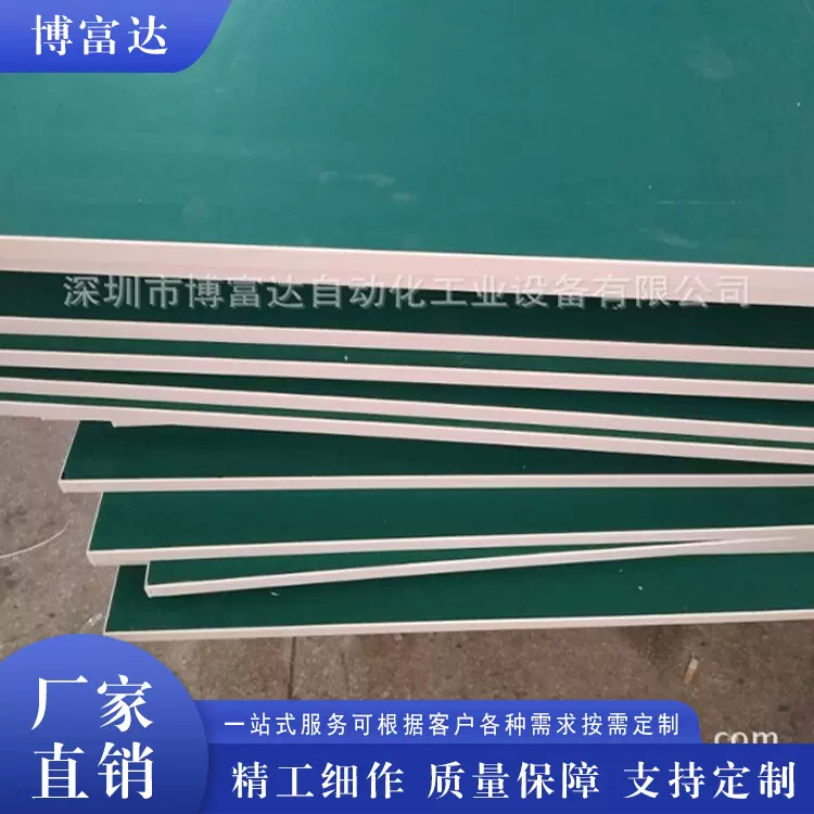 防静电工装板多规格防火夹板存储货架承重置物加厚面板复合板桌面