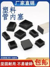 ܶ^P䓹ܷw\ܶ^w϶^_|