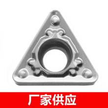 ԭbӲصƬTCMT110204 110208 090204-HQ TN60մɹ❍