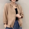 Хаки
