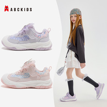 abckids2025�＾�¿ͯ���eЬܛ�׷���Ь�¿��ܲ�Ь�r���p��