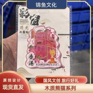 �������ʴ����м���ʡ���Ą������������μo��Ʒ�̄նYƷ�����N