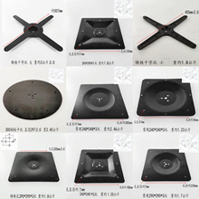 ��̨�_��������B�Ӽ������бP�T�Fʮ����̨��ƽ�м��а忧������