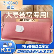 �ܱ�늟�ˮ��������늿�ůˮ�����që�״���˯�Xů���Ců�ů��