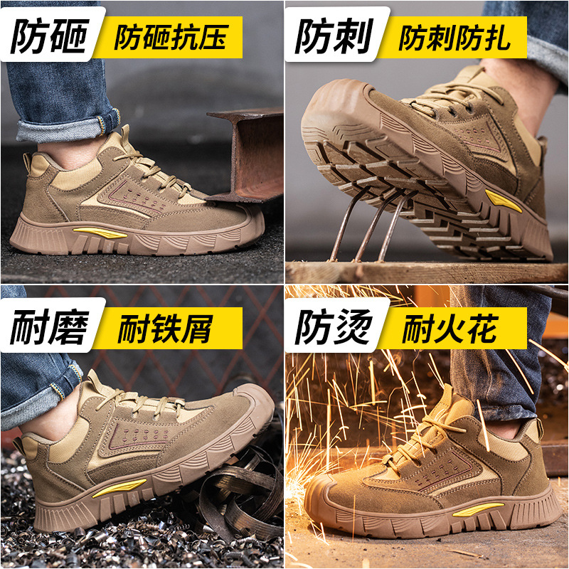 Labor protection shoes, anti-smash and puncture-proof, men's safety shoes, breathable, comfortable, lightweight, wear-resistant, safety protective construction site work shoes