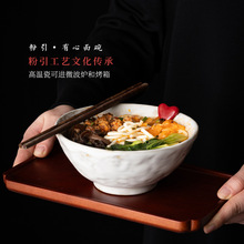 复古6寸陶瓷碗面碗饭碗斗笠碗手工创意拉面碗家用餐具加厚个性