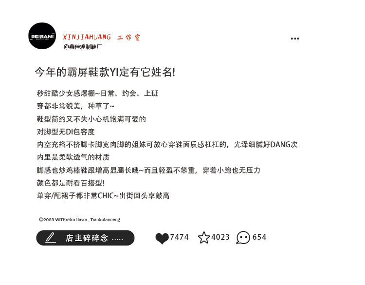 Giày nữ Mary Jane mũi vuông miệng nông khóa kim loại quai ngang kiểu Pháp, giày bán dép đi làm — Màu trắng nhạt, bạc, đen chi tiết 4