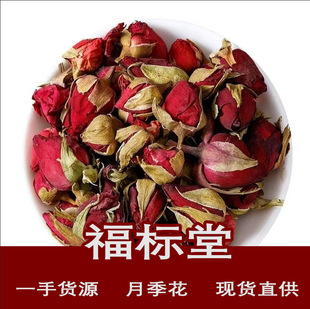 �S�����lɢ�b����¼������l ��؛�ɻ��¼����� ���ݲ�����ă�