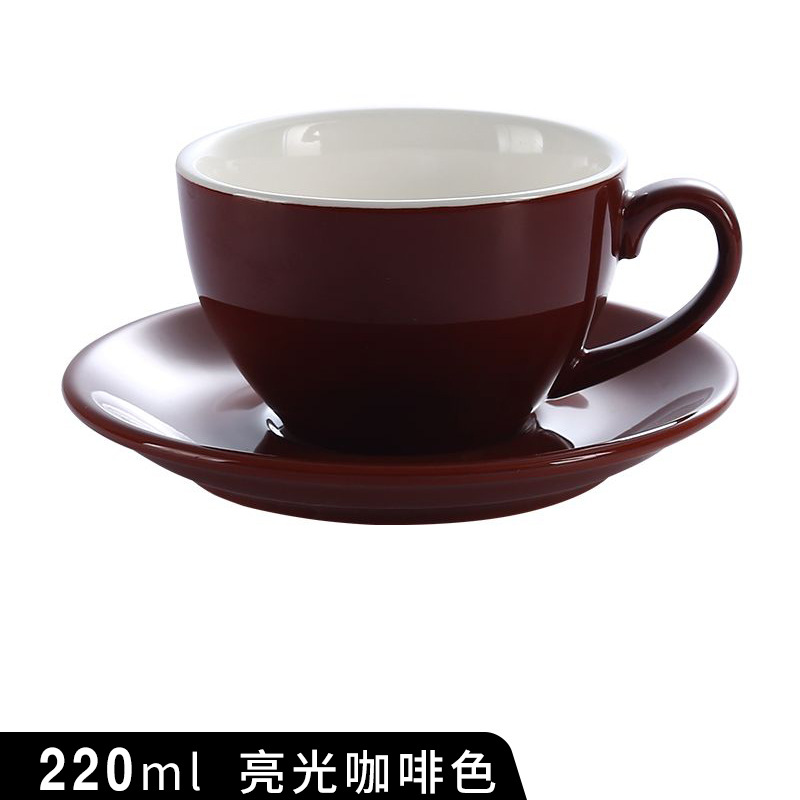 Taza de café de cerámica 220ml estilo europeo pequeño lujo capsicino Mocha taza italiana concentrada taza latte
