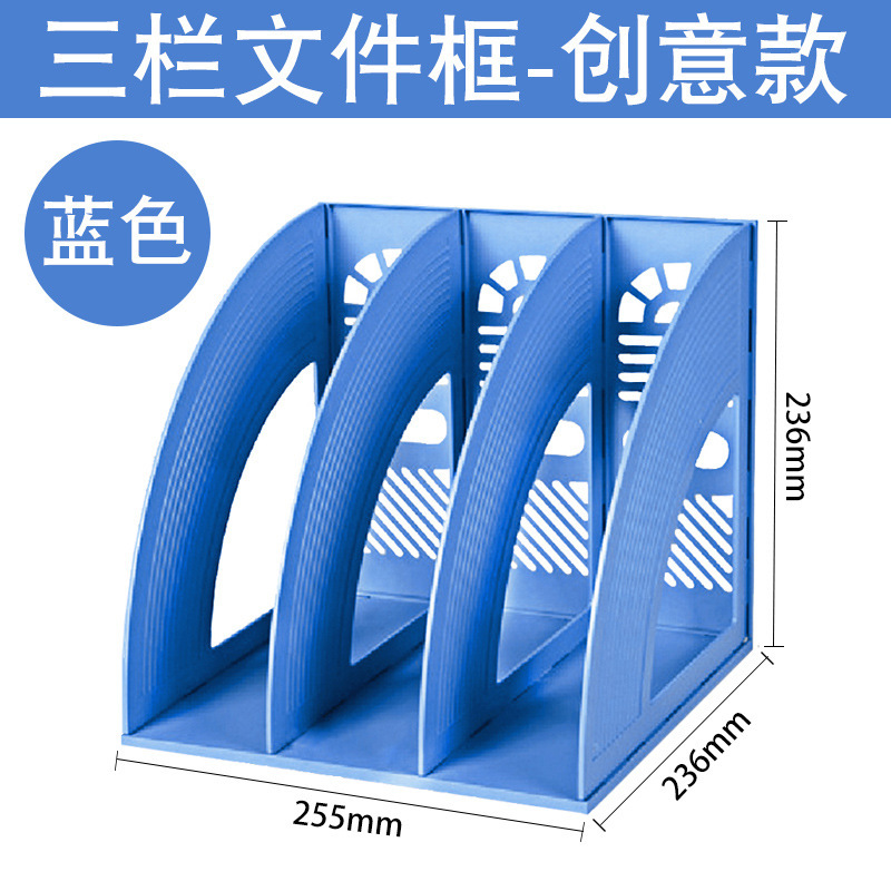 3 칸/블루 크리에이티브 스타일