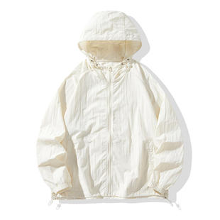 Sun Protection Clothing Men's Summer Ice Silk Lightweight Hooded Outdoor Sportswear Cycling Fishing Clothing Couple Sun Protection Clothing Jacket