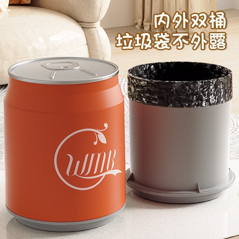 インターネット有名人のゴミ箱、家庭用リビングルームと寝室用の二層大型コーラ高価値プッシュ式トイレットペーパーバスケット、蓋付き|undefined