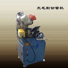 台式电动切管机275手动管道切割机不锈钢管铁管快速切割机