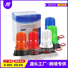 其他车灯;车顶灯;工作/检修灯