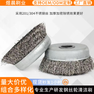 125䓽zˢ100��ĥ�C����䓽z݆304���P䓽z�A�P䓽zˢ݆��ĥƬ
