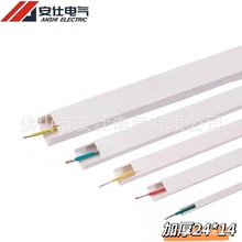 �Ӻ�늾���ȼ���Ͳ� ���۠��ڵ��_���߾���pvc���b ���ξ���30*15