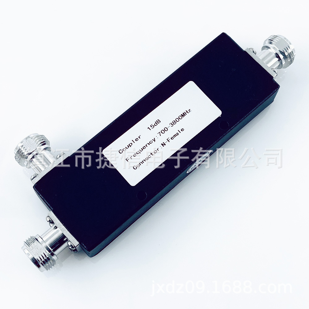 5G腔体耦合器 698-3800MHz 7dB腔体耦合器 5dB 6dB 7dB 15dB 20dB