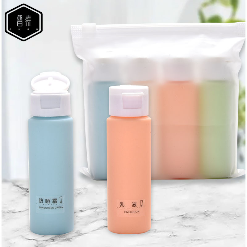 Macaron Hose Squeeze Travel Sub Bottle suit 50ml Suede Cosmetic Lotion Shampoo Storage Bottle Macaron Hose Squeeze Travel Sub Bottle suit 50ml Suede Cosmetic Lotion Shampoo Storage Bottle