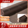 蒙古搭建防寒防水帆布