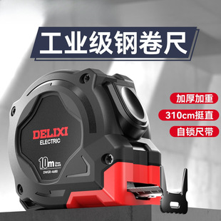 䓾���5�׼����׳����г����㲻�P䓜y�����߼Ӻ��Ԅ��i���S��