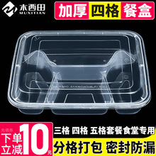 һ����͸��������ĸ�������ÿ�ͺд�����������u���1000a^