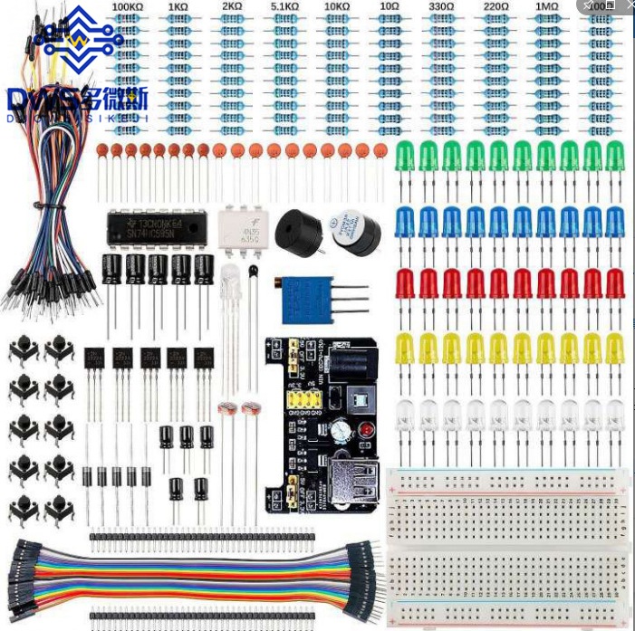 面包板+电源模块+65条面包线 DIY电子专用实验板套件