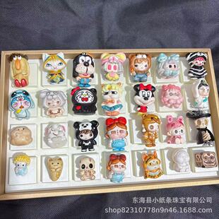 ¹�Ǹ�����ͨ�Ȍ��ϼ�diy����ֹ��������K����r�����������